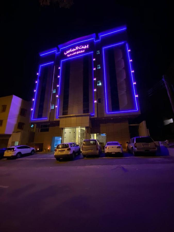 بيت الماس للشقق الفندقية Maas House Apartments Abha Exterior photo